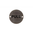 Deanta 3" Round Steel Pull Sign