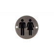 Deanta 3" Round Steel Unisex Sign